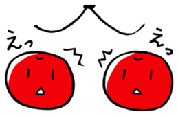 Is warmed my heart to cherry. sticker #3071516