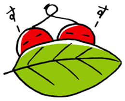 Is warmed my heart to cherry. sticker #3071538