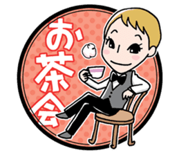 Toi-sta by Shio Suzumi sticker #3071542