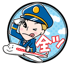 Toi-sta by Shio Suzumi sticker #3071543