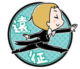 Toi-sta by Shio Suzumi sticker #3071544