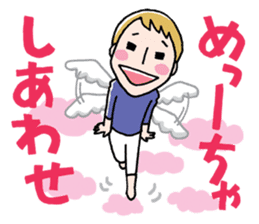 Toi-sta by Shio Suzumi sticker #3071578