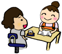 Nursery teacher and Mam. sticker #3071879