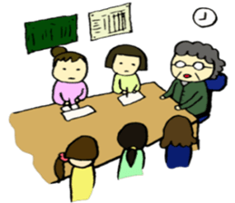 Nursery teacher and Mam. sticker #3071880