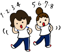 Nursery teacher and Mam. sticker #3071893