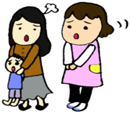 Nursery teacher and Mam. sticker #3071896