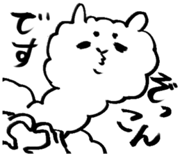 alpaca sticker 3 sticker #3071899