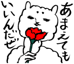 alpaca sticker 3 sticker #3071900