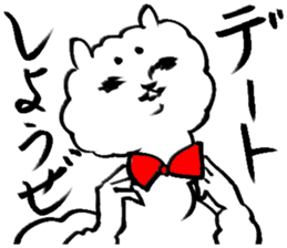 alpaca sticker 3 sticker #3071901