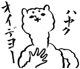 alpaca sticker 3 sticker #3071902