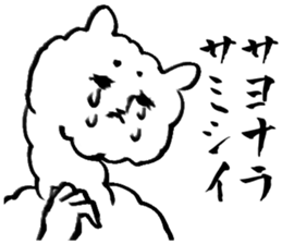 alpaca sticker 3 sticker #3071904