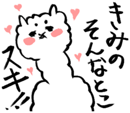 alpaca sticker 3 sticker #3071905