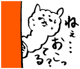 alpaca sticker 3 sticker #3071906