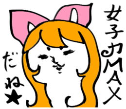 alpaca sticker 3 sticker #3071907