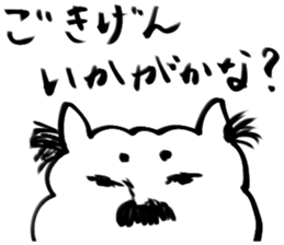 alpaca sticker 3 sticker #3071909