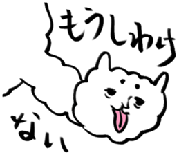 alpaca sticker 3 sticker #3071914