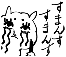 alpaca sticker 3 sticker #3071915