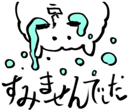 alpaca sticker 3 sticker #3071916