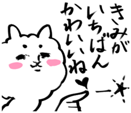 alpaca sticker 3 sticker #3071918