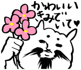 alpaca sticker 3 sticker #3071921