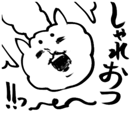 alpaca sticker 3 sticker #3071922