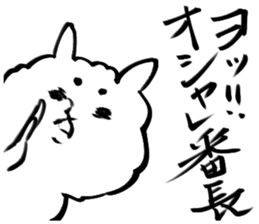 alpaca sticker 3 sticker #3071923