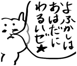 alpaca sticker 3 sticker #3071924