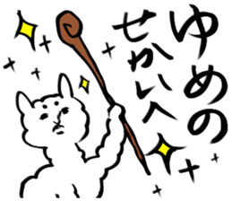 alpaca sticker 3 sticker #3071926