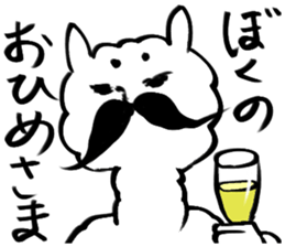 alpaca sticker 3 sticker #3071927