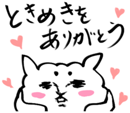 alpaca sticker 3 sticker #3071928