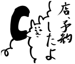 alpaca sticker 3 sticker #3071929