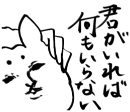 alpaca sticker 3 sticker #3071930