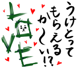 alpaca sticker 3 sticker #3071932