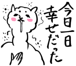 alpaca sticker 3 sticker #3071933