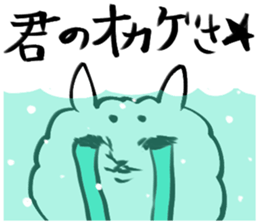 alpaca sticker 3 sticker #3071934