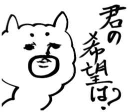 alpaca sticker 3 sticker #3071935