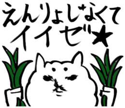 alpaca sticker 3 sticker #3071936