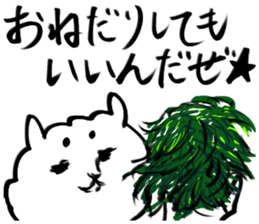 alpaca sticker 3 sticker #3071937