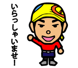 mazesoba craftsman Mr ISHIKAWA sticker #3071939