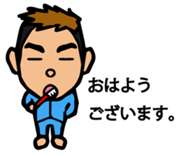 mazesoba craftsman Mr ISHIKAWA sticker #3071941