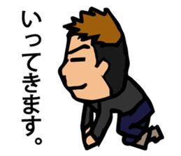 mazesoba craftsman Mr ISHIKAWA sticker #3071955