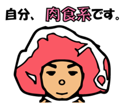 mazesoba craftsman Mr ISHIKAWA sticker #3071973