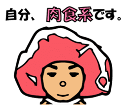mazesoba craftsman Mr ISHIKAWA sticker #3071973