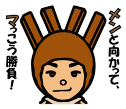 mazesoba craftsman Mr ISHIKAWA sticker #3071974