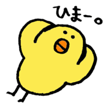 Funny Chick sticker #3072059