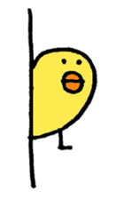 Funny Chick sticker #3072060