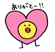 Funny Chick sticker #3072061