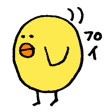 Funny Chick sticker #3072063