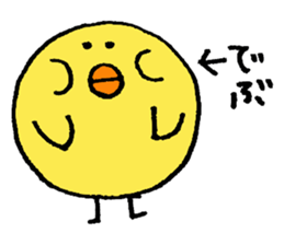 Funny Chick sticker #3072065