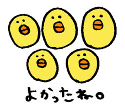 Funny Chick sticker #3072068